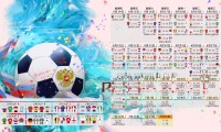 世界自行车公开赛：团队补给与战术协同影响赛段走势，2021世界自行车锦标赛